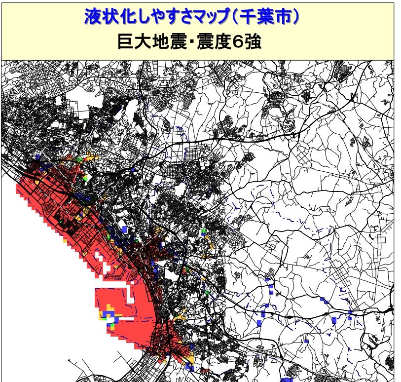 千葉市の液状化しやすさマップ（巨大地震・震度6強の場合）