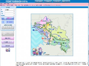 千葉市下水道台帳システム