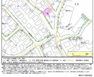 ガス管埋設状況
