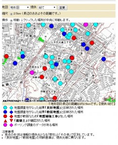 花見川区作新台近辺の地盤調査結果マップ