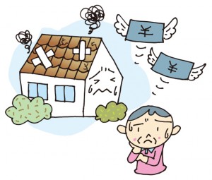 建物修理費のイメージイラスト
