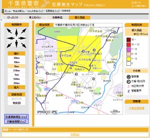 千葉県犯罪発生マップ