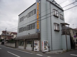 モデルセンターサトウ